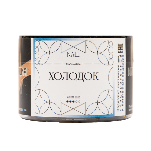 Табак NАШ White Холодок 40 грамм в Сочи