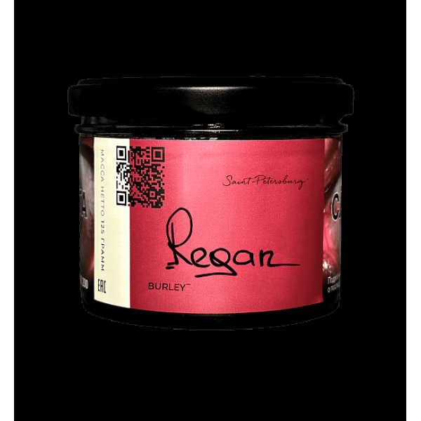 Табак Trofimoffs Burley Regan 125 грамм в Сочи