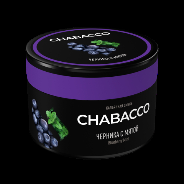Смесь Chabacco Blueberry Mint Черника С Мятой  Medium 40 грамм в Сочи