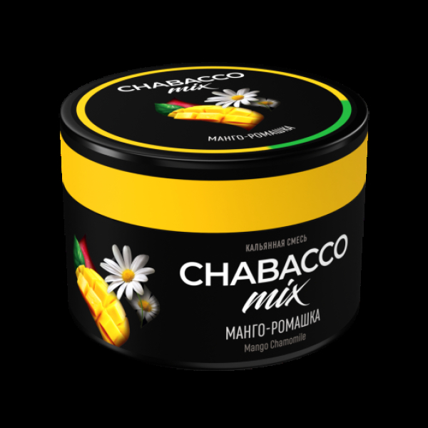 Смесь Chabacco Mix Mango Camomile Манго Ромашка  Medium 40 грамм в Сочи