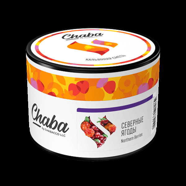 Смесь Chaba Northern Berries Северные Ягоды 40 грамм в Сочи