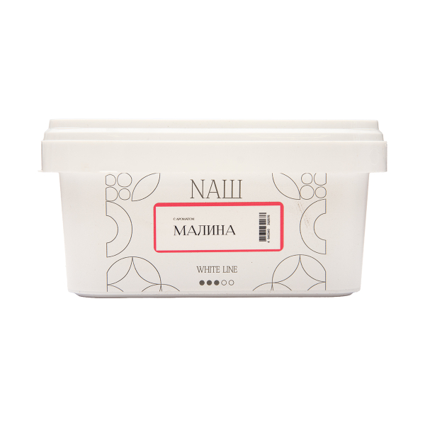 Табак NАШ White Малина 200 грамм в Сочи