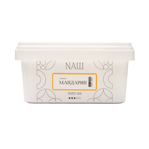 Табак NАШ White Мандарин 200 грамм в Сочи