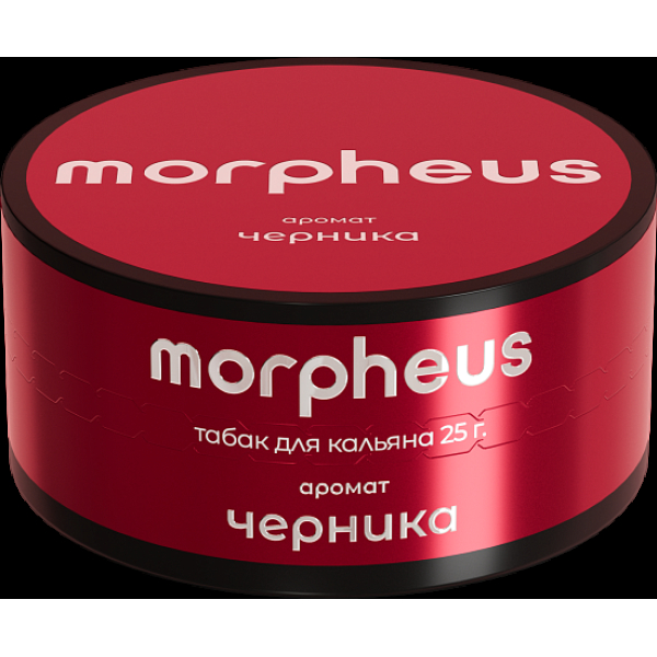 Табак Morpheus Черника 25 грамм в Сочи