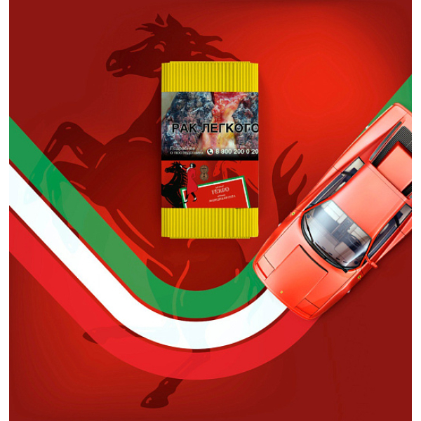 Табак Satyr Ferra Лошадиная Сила 100 грамм в Сочи