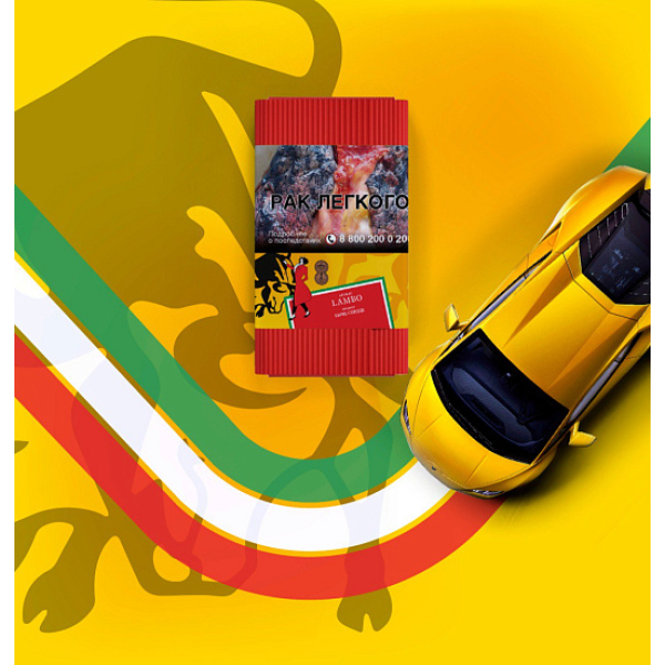 Табак Satyr Lamba Бычье Сердце 100 грамм в Сочи