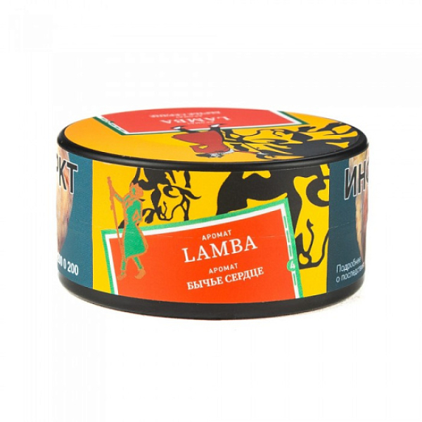 Табак Satyr Lamba Бычье Сердце 25 грамм в Сочи