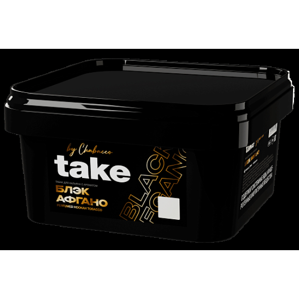 Табак Take Блэк Афгано Black Afgano 200 грамм в Сочи