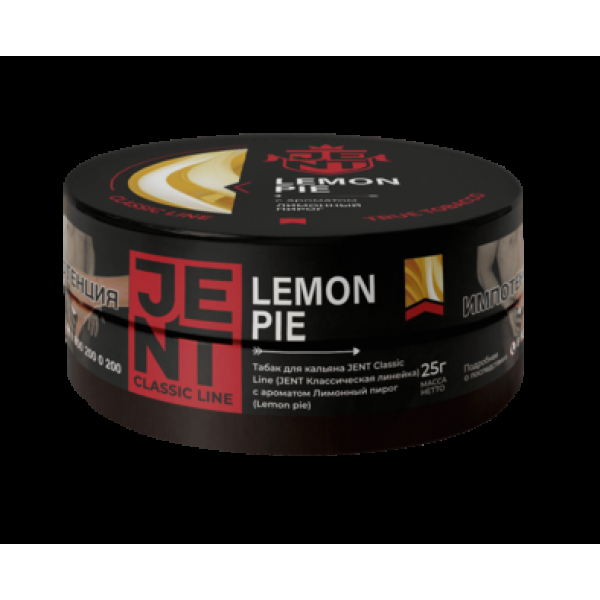 Табак Jent Lemon Pie Лимонный Пирог 25 грамм в Сочи
