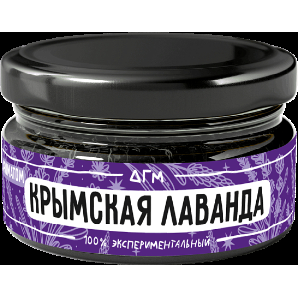 Табак Dogma Крымская Лаванда 20 грамм в Сочи