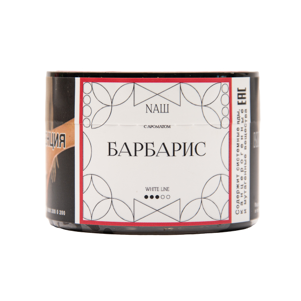 Табак NАШ White Барбарис 40 грамм в Сочи