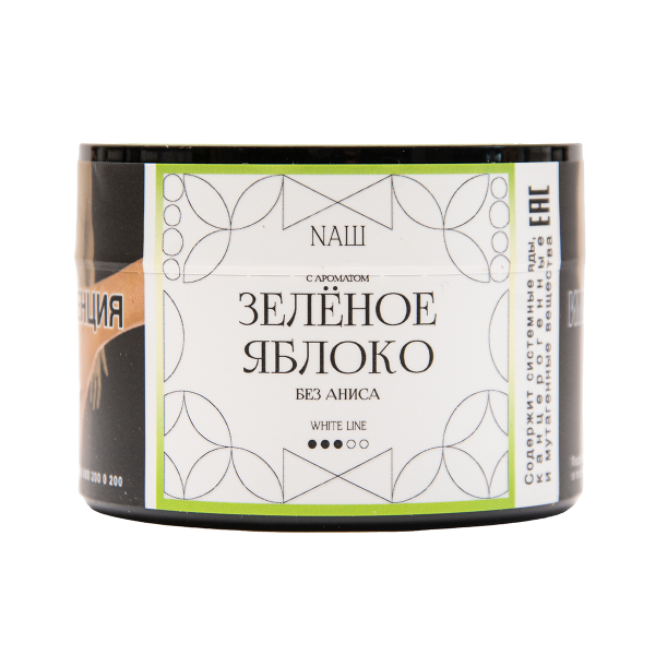 Табак NАШ White Зелёное Яблоко 40 грамм в Сочи