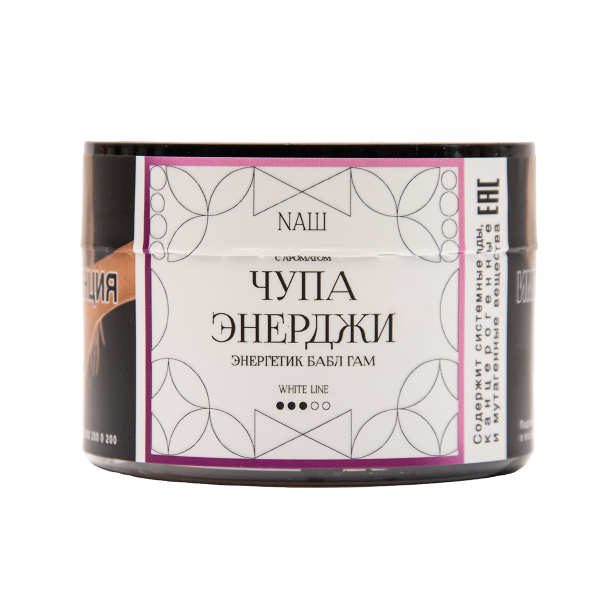 Табак NАШ White Чупа Энерджи 40 грамм в Сочи