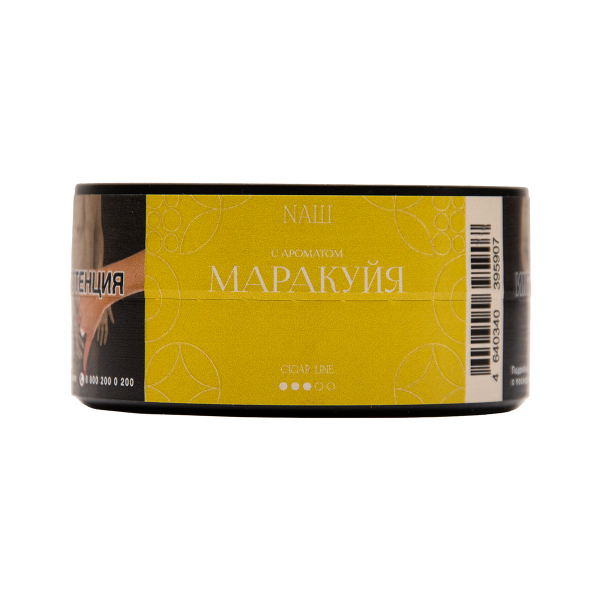 Табак NАШ Cigar Маракуйя 30 грамм в Сочи