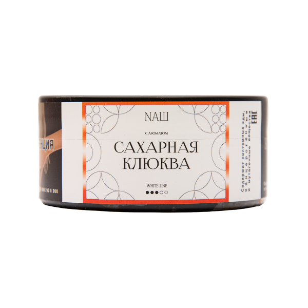 Табак NАШ White Сахарная Клюква 100 грамм в Сочи