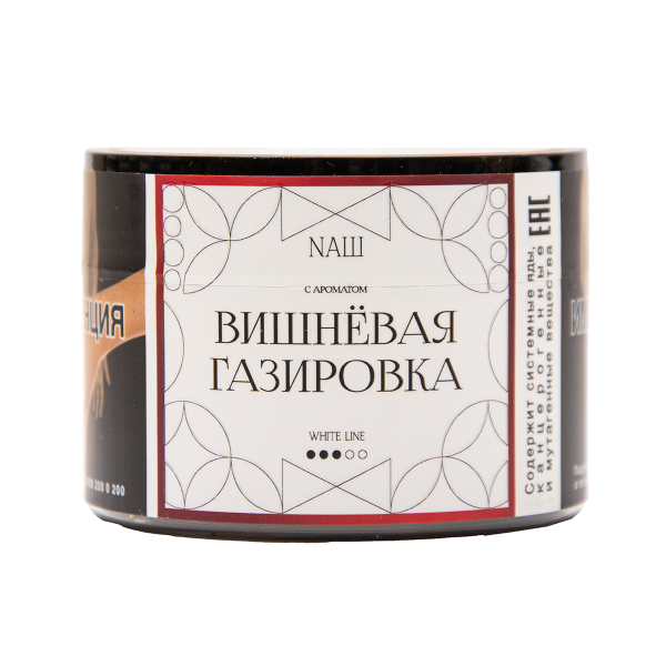 Табак NАШ White Вишнёвая Газировка 40 грамм в Сочи