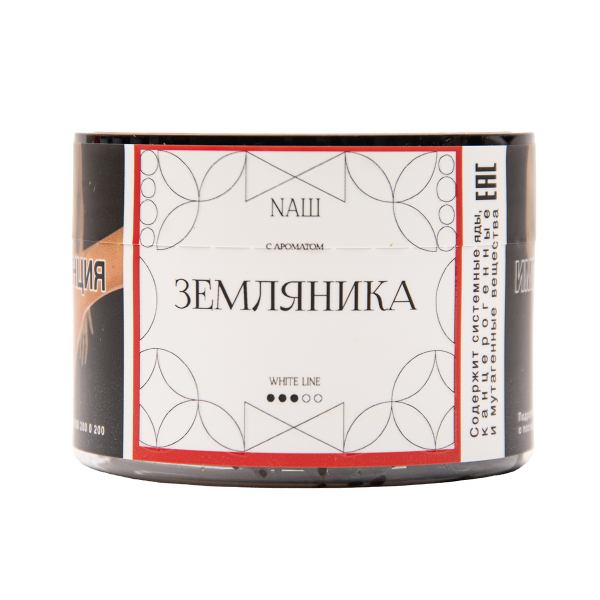 Табак NАШ White Земляника 40 грамм в Сочи