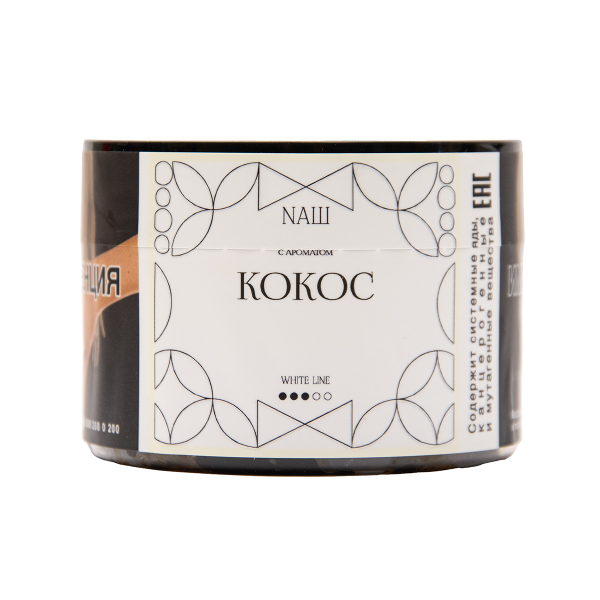 Табак NАШ White Кокос 40 грамм в Сочи