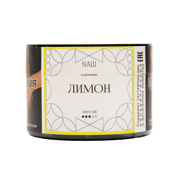 Табак NАШ White Лимон 40 грамм в Сочи