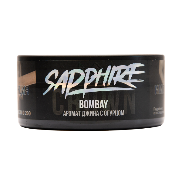 Табак Sapphire Crown Bombay 100 грамм в Сочи