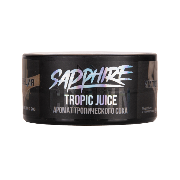 Табак Sapphire Crown Tropic Juice 25 грамм в Сочи