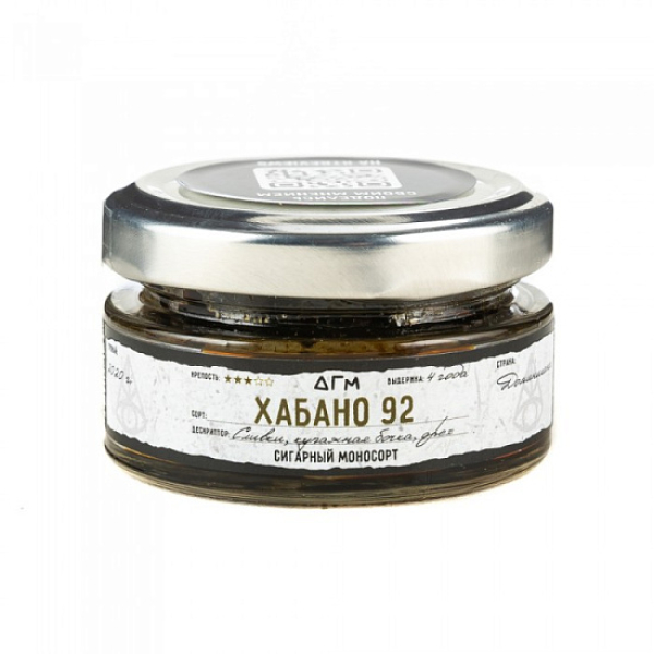 Табак Dogma Хабано 92 Сливки Купажная Бочка Орех 20 грамм в Сочи