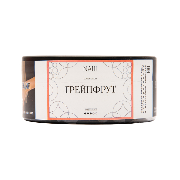 Табак NАШ White Грейпфрут 100 грамм в Сочи