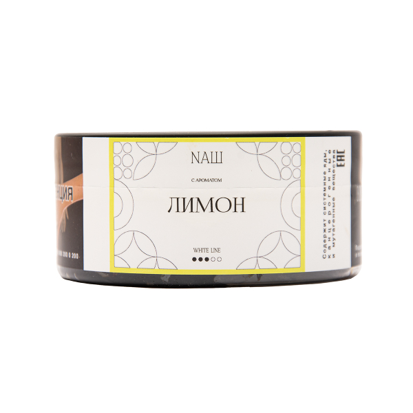Табак NАШ White Лимон 100 грамм в Сочи