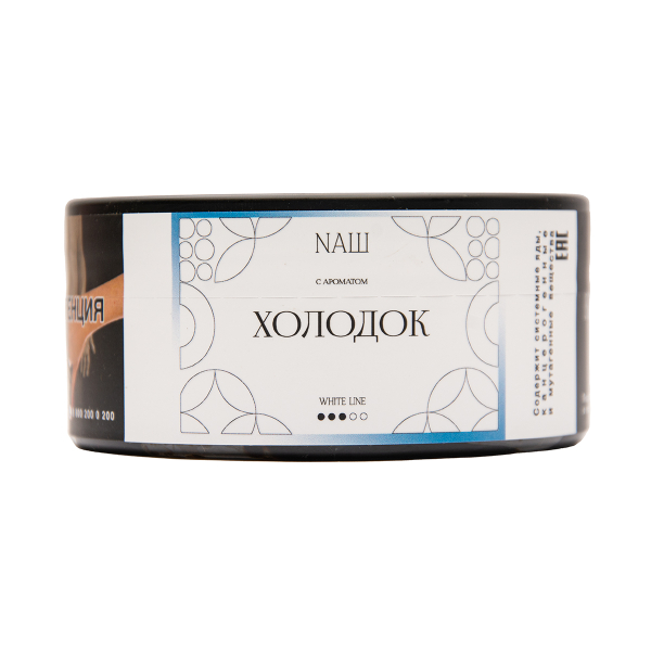 Табак NАШ White Холодок 100 грамм в Сочи