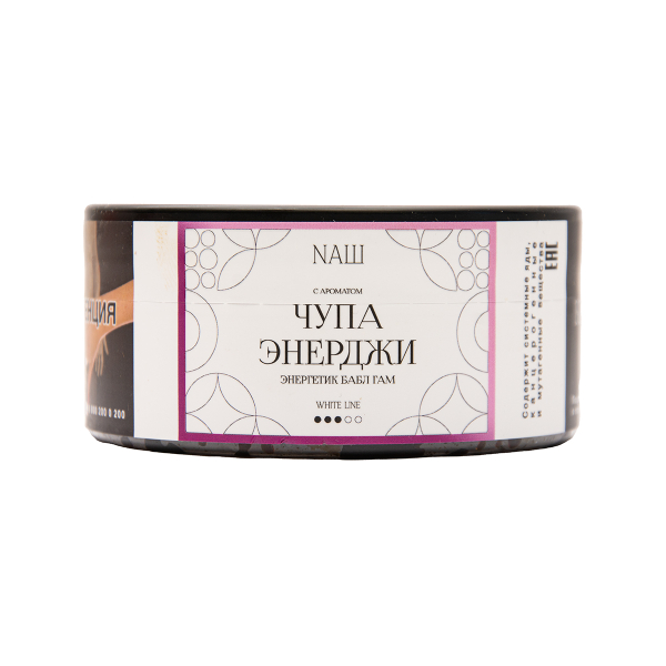 Табак NАШ White Чупа Энерджи 100 грамм в Сочи
