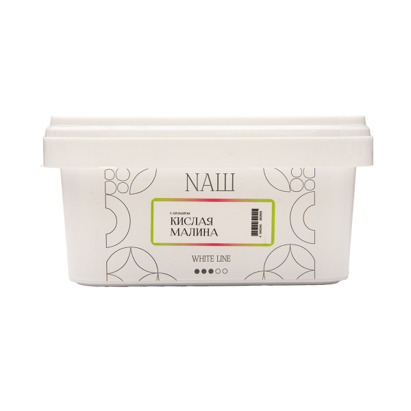 Табак NАШ White Кислая Малина 200 грамм в Сочи
