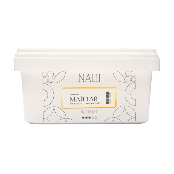 Табак NАШ White Май Тай 200 грамм в Сочи