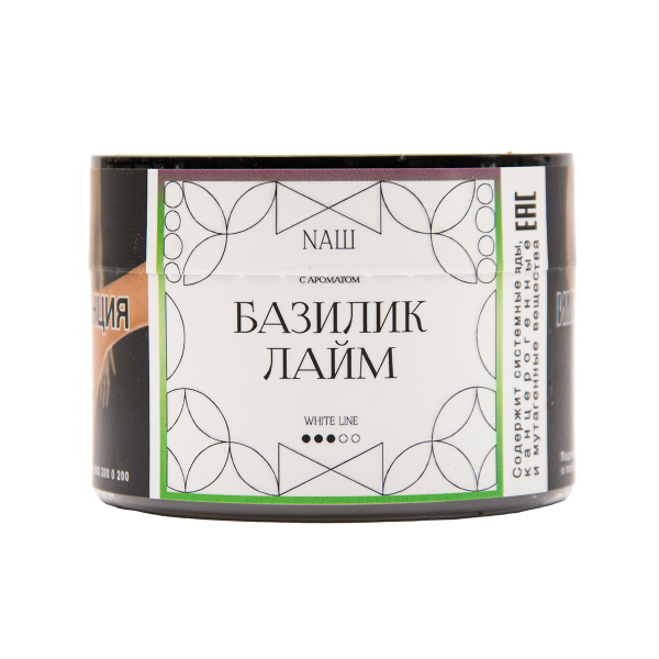 Табак NАШ White Базилик Лайм 40 грамм в Сочи