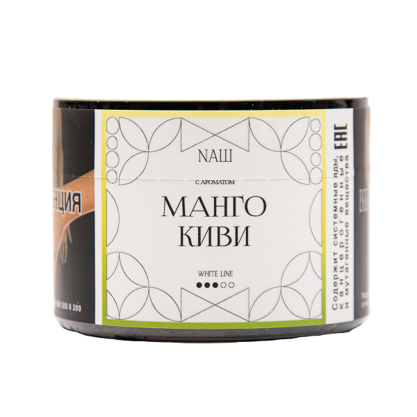 Табак NАШ White Манго Киви 40 грамм в Сочи