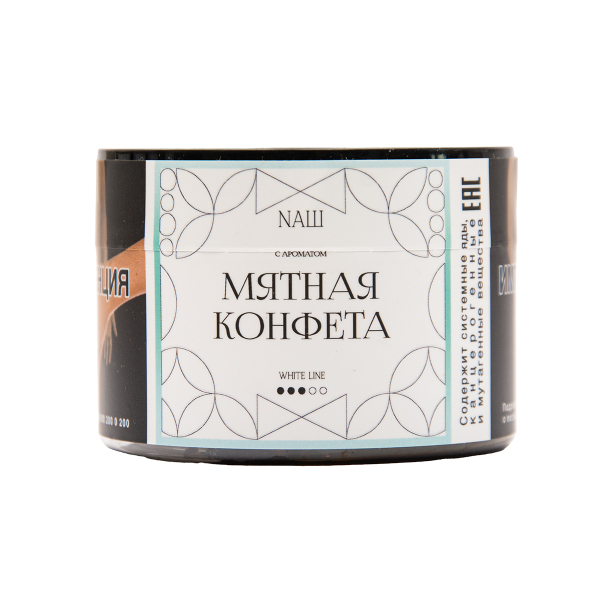 Табак NАШ White Мятная Конфета 40 грамм в Сочи