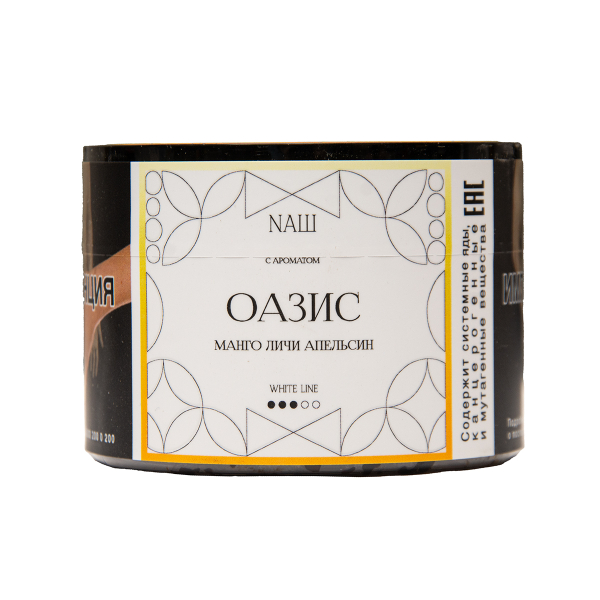 Табак NАШ White Оазис 40 грамм в Сочи