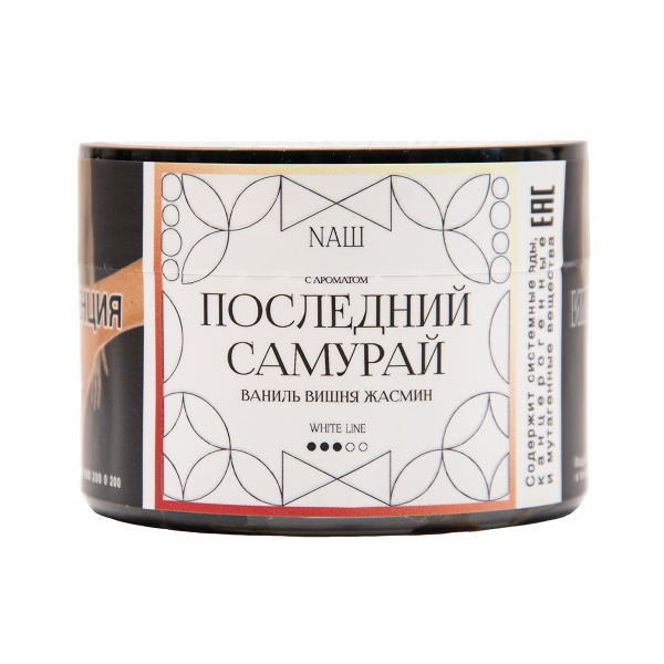 Табак NАШ White Последний Самурай 40 грамм в Сочи