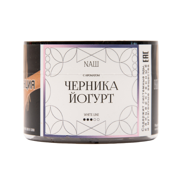 Табак NАШ White Черника Йогурт 40 грамм в Сочи