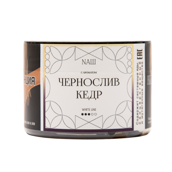 Табак NАШ White Чернослив Кедр 40 грамм в Сочи