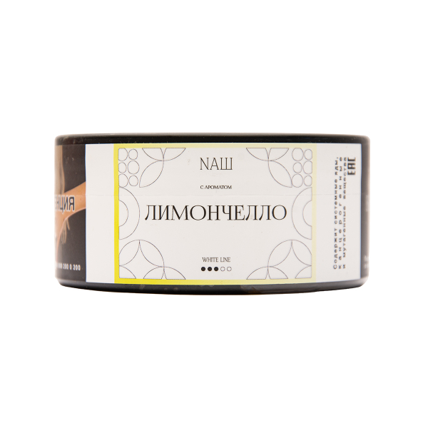Табак NАШ White Лимончелло 100 грамм в Сочи