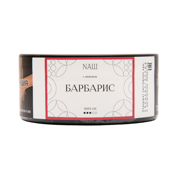 Табак NАШ White Барбарис 100 грамм в Сочи