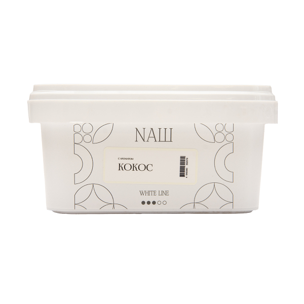 Табак NАШ White Кокос 200 грамм в Сочи