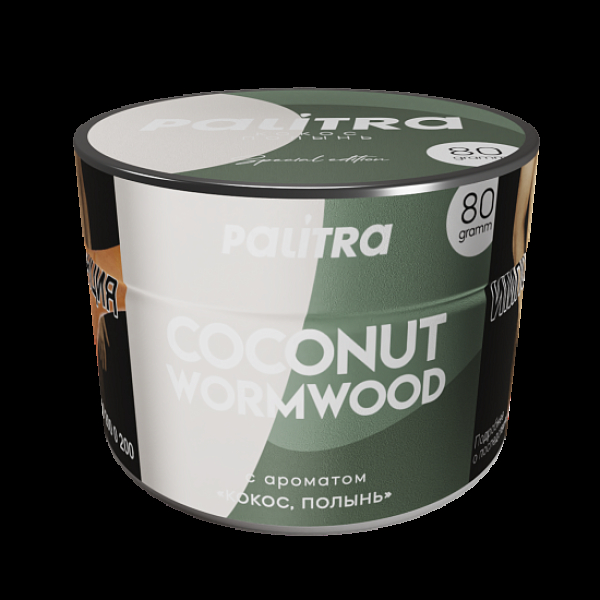 Табак Palitra Coconut Wormwood Кокос Полынь 80 грамм в Сочи
