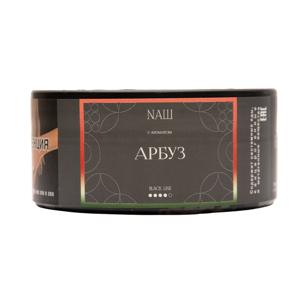 Табак NАШ Black Арбуз 100 грамм в Сочи
