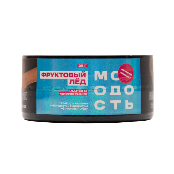 Табак Молодость Ларёк С Мороженным Фруктовый Лёд 25 грамм в Сочи