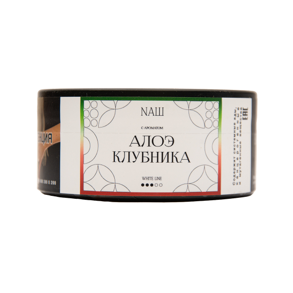 Табак NАШ White Алое Клубника 100 грамм в Сочи