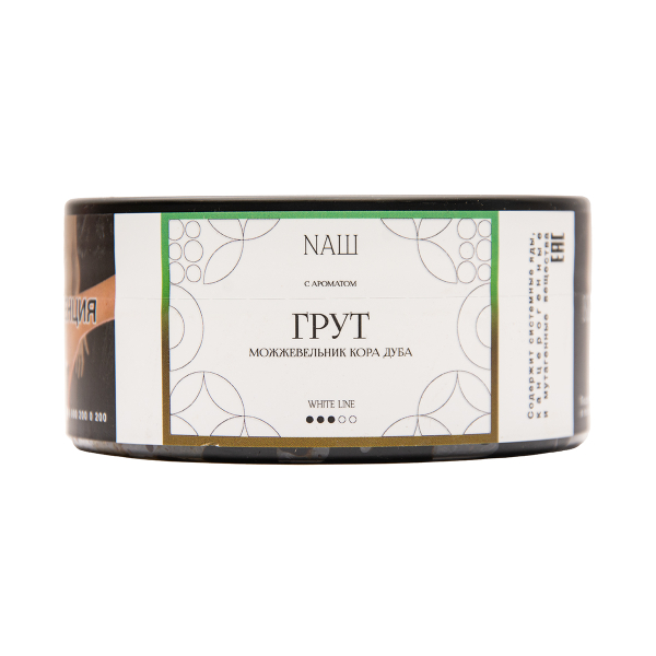 Табак NАШ White Грут 100 грамм в Сочи