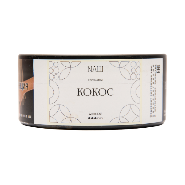 Табак NАШ White Кокос 100 грамм в Сочи