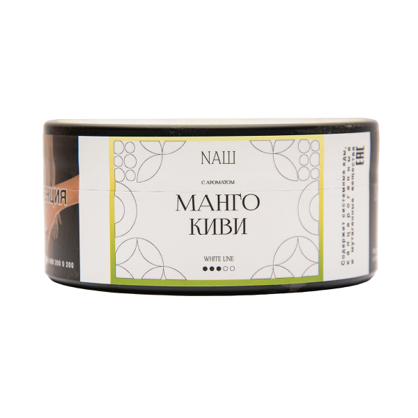 Табак NАШ White Манго Киви 100 грамм в Сочи