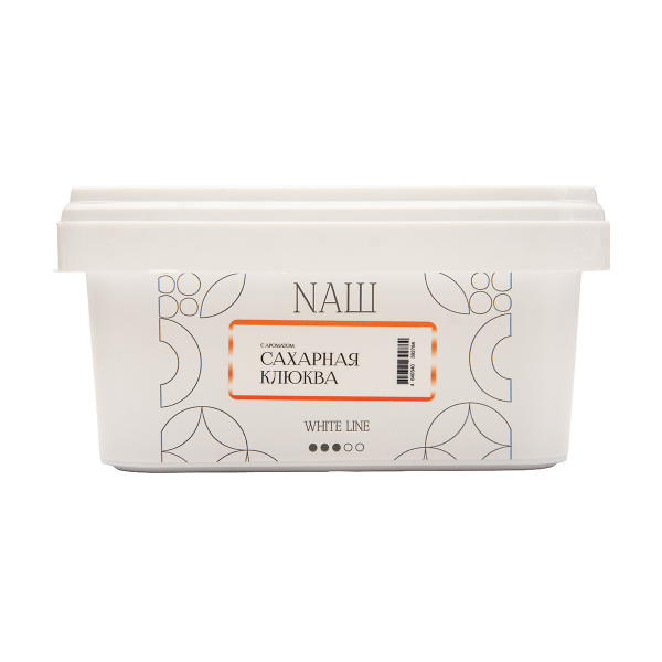 Табак NАШ White Сахарная Клюква 200 грамм в Сочи